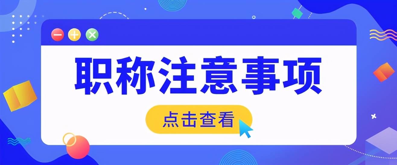 维保工程 第195页