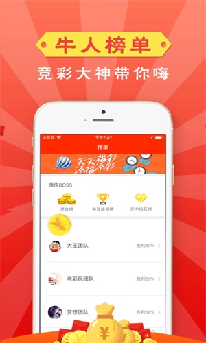小型冷库设计 第211页