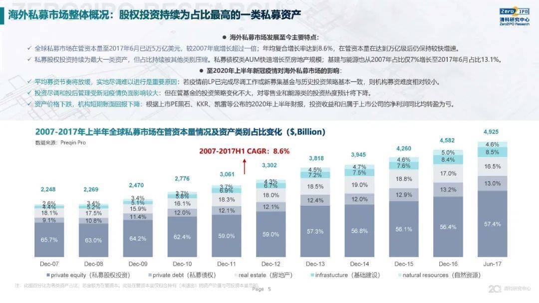 澳门资料大全正版资料341期,实用性解读策略_轻奢版38.298