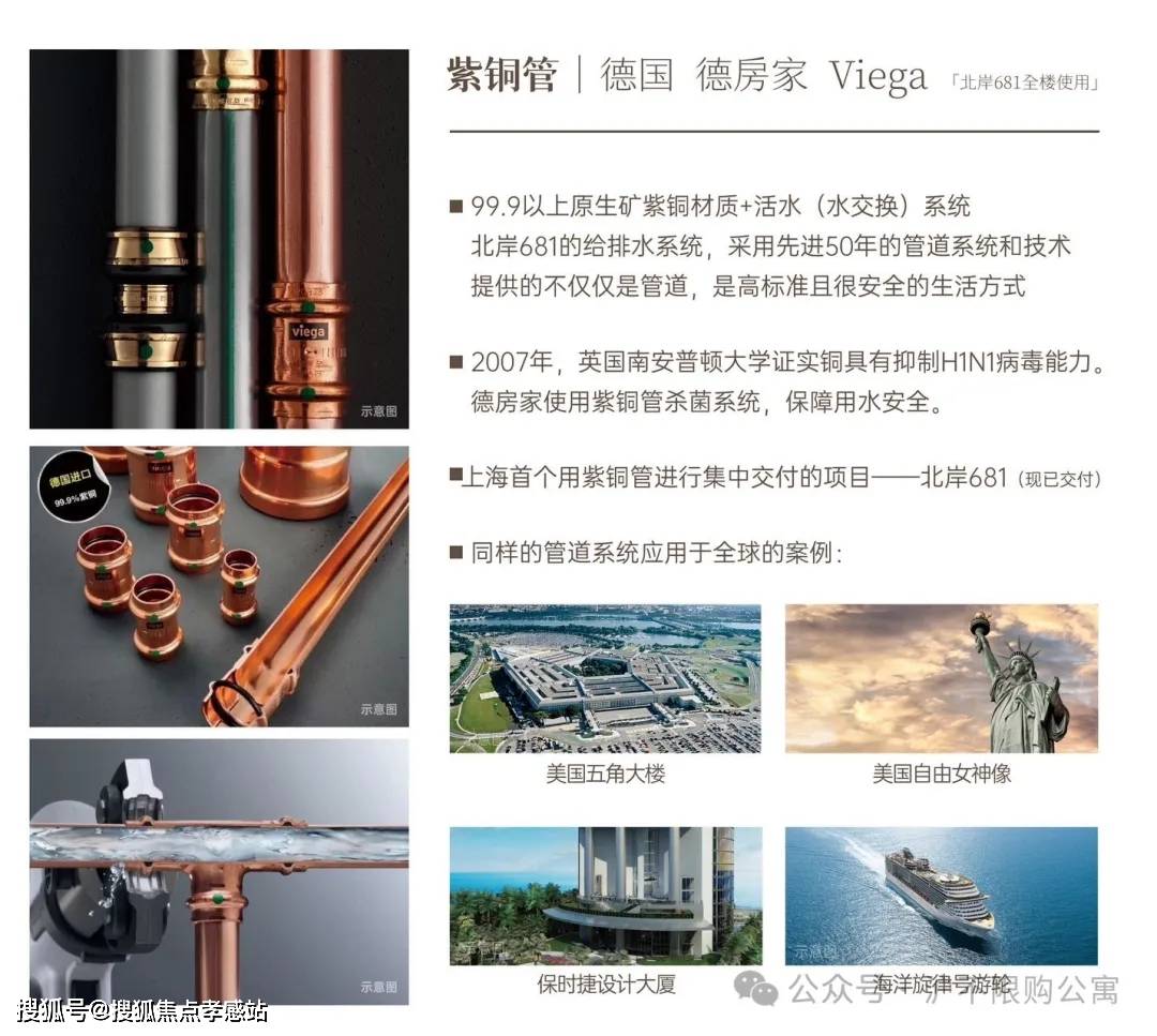 管家婆2024年资料大全,全盘细明说明_复兴版76.681