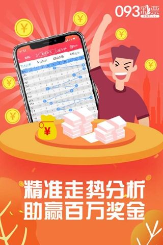 管家婆的资料一肖中特985期,实地研究解答协助_明星版22.451