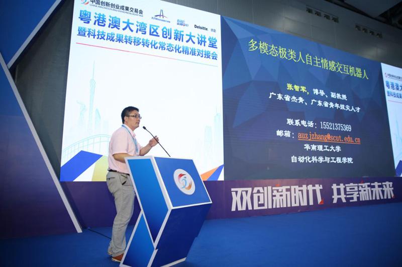 香港三期内必开一期,科技成果解析_仿真版63.486