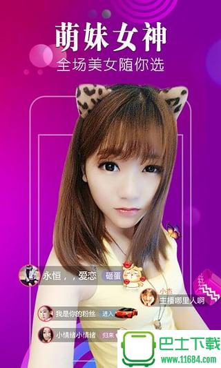 最新外围登录，违法犯罪的警示与合法科技产品的探索