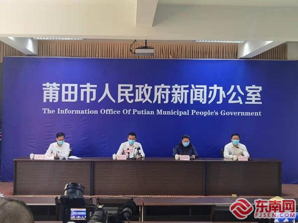 最新仙游疫情详解，步骤指南与防控措施