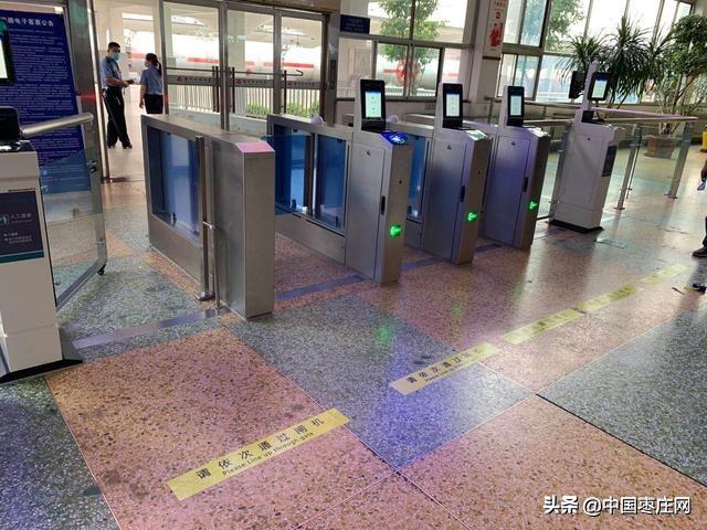 最新火车同行攻略，详细步骤指南