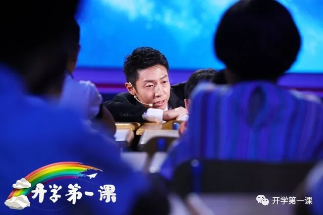 央视开学最新，自然美景探索之旅，心灵洗涤与觉醒的启航时刻