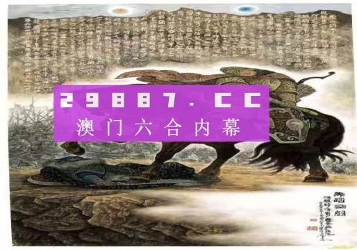 小型冷库设计 第207页