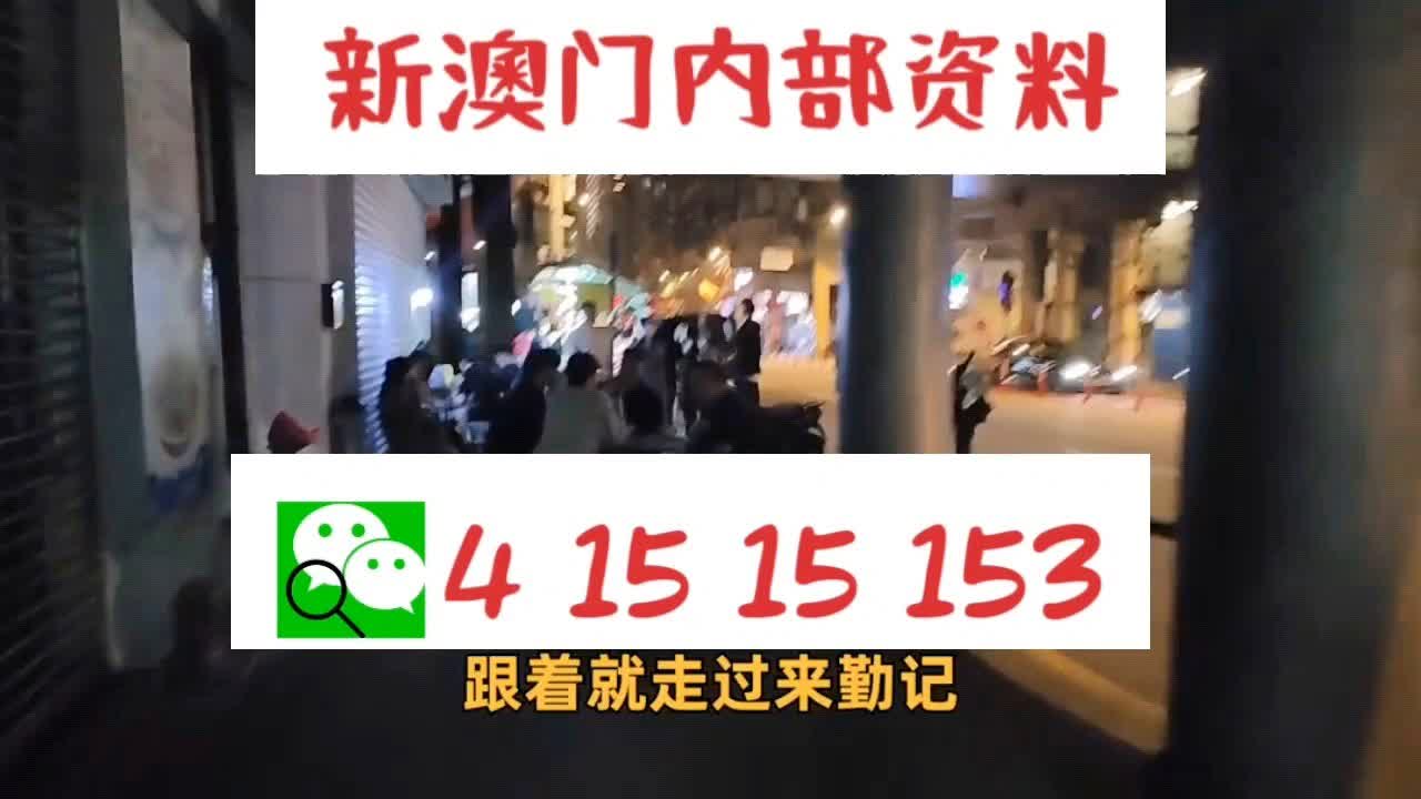 澳门一肖一码一一特一中厂,高效执行方案_nShop69.453