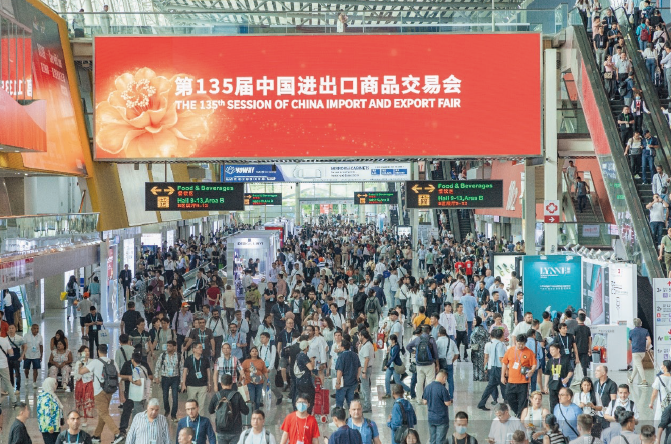 维保工程 第191页