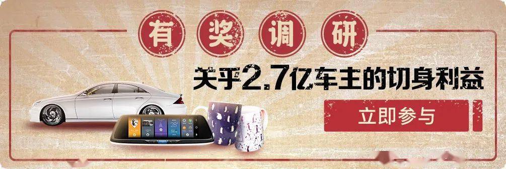 澳门今晚开奖结果号码,综合计划评估_酷炫版71.466