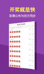 2004新澳门天天开好彩大全正版,实地观察解释定义_轻奢版75.159