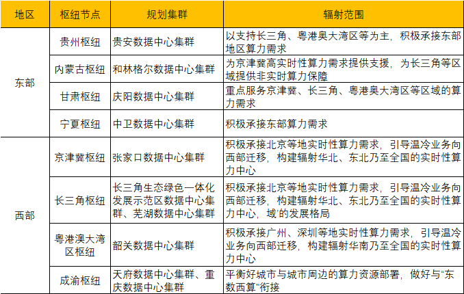 新澳门资料免费长期公开,2024,材料科学与工程_抗菌版20.920