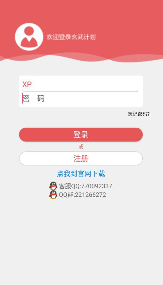 118图库免费资料大全,数据驱动决策_影音版51.545