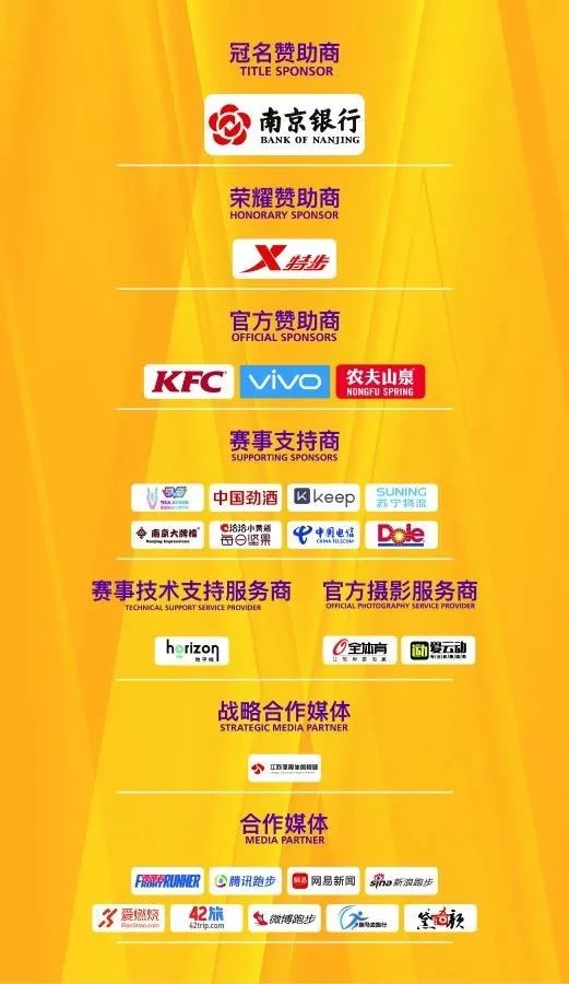 2024澳门今天特马开什么,深入挖掘解释说明_愉悦版73.395