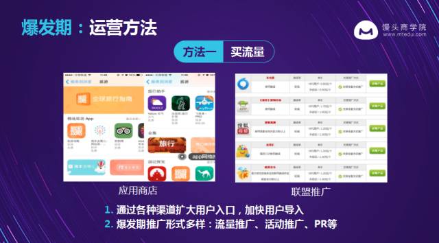 新澳全年免费正版资料,实地验证策略具体_极速版58.595