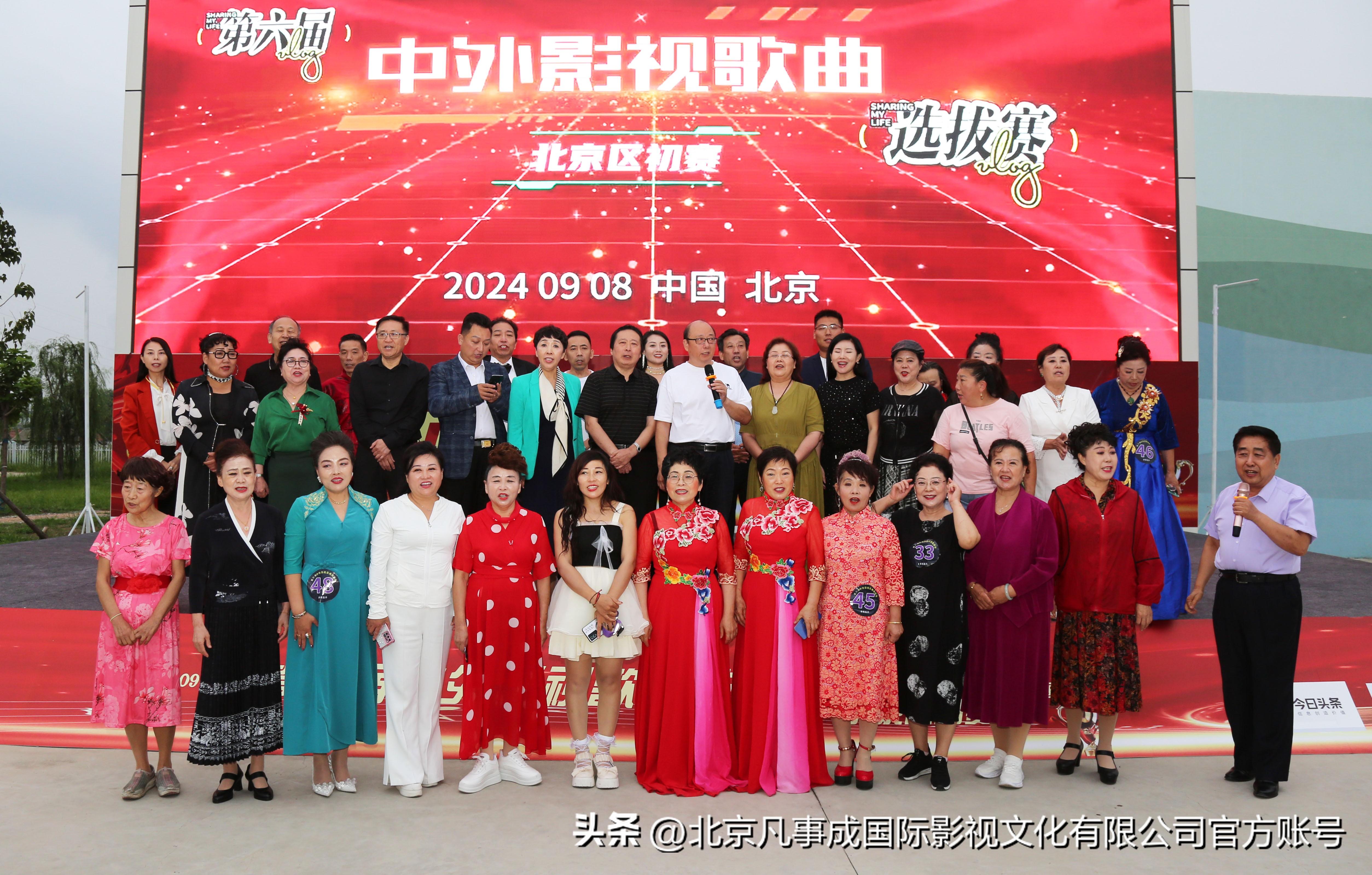 2024澳门天天开好彩大全最新版本,执行机制评估_机器版18.256