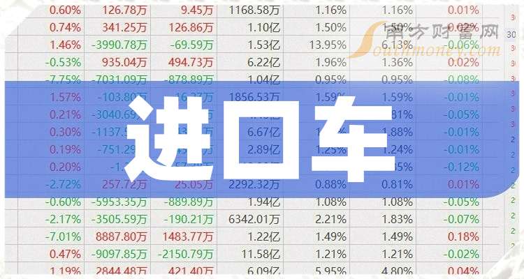 2024年9点30开特马,资源部署方案_本地版57.995