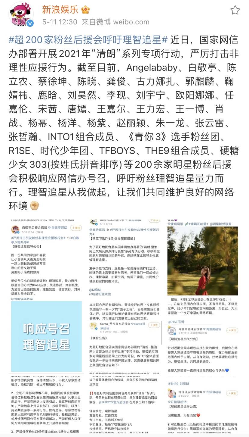 白小姐449999精准一句诗,专业地调查详解_零障碍版35.749
