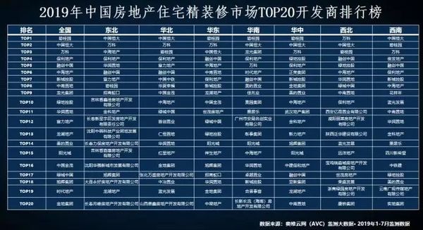 2024年正版资料全年免费,大决策资料领取_灵动版9.357