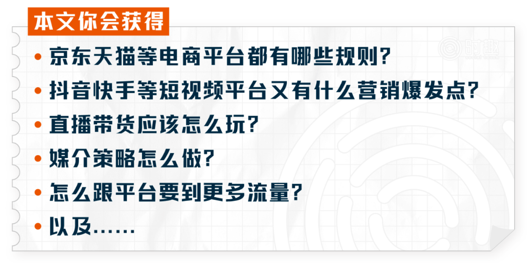 新澳2024今晚开奖资料四不像,稳固执行战略分析_媒体宣传版61.948