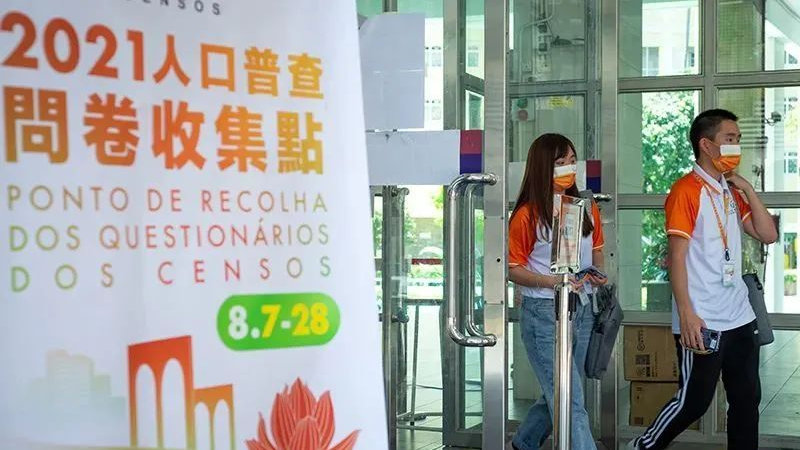 新澳门内部一码精准公开网站,专业数据解释设想_语音版45.135