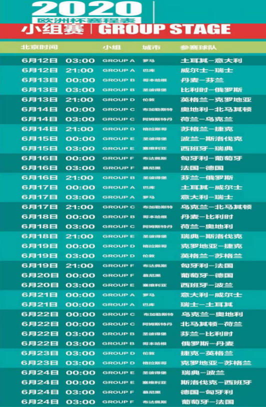 澳门六开奖结果2024开奖记录今晚直播,灵活执行方案_启动版51.357