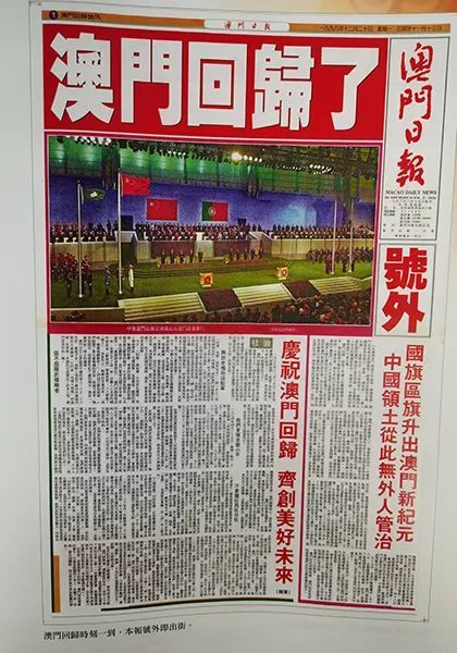 维保工程 第180页