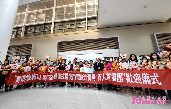 新澳最新最快资料大全旅游团,实地应用实践解读_便携版37.869