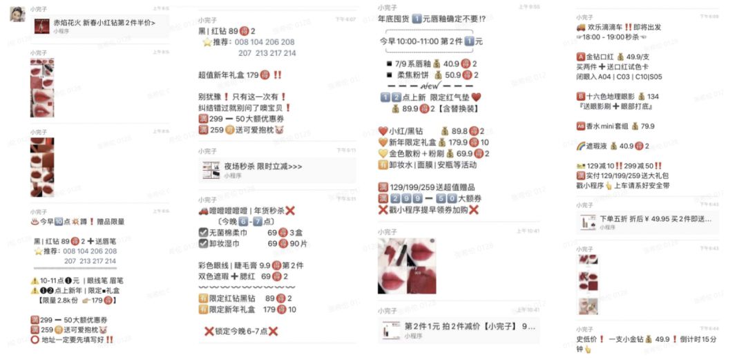 管家婆2022澳门免费资格,实用性解读策略_绝版70.455