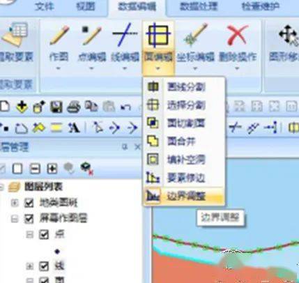 新闻中心 第209页