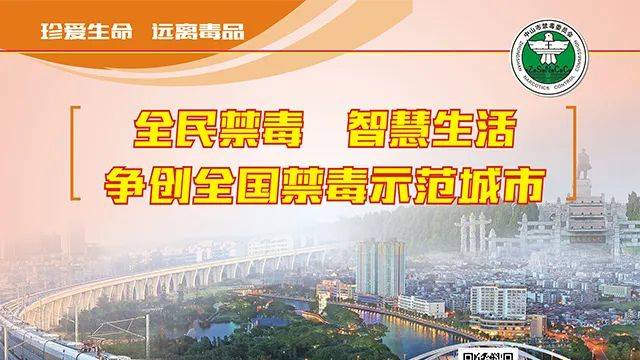 维保工程 第179页
