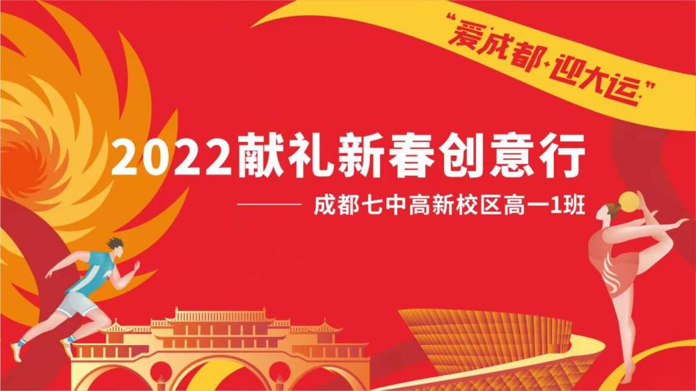 澳门今晚一肖必中特,全面在线解答_多元文化版4.251