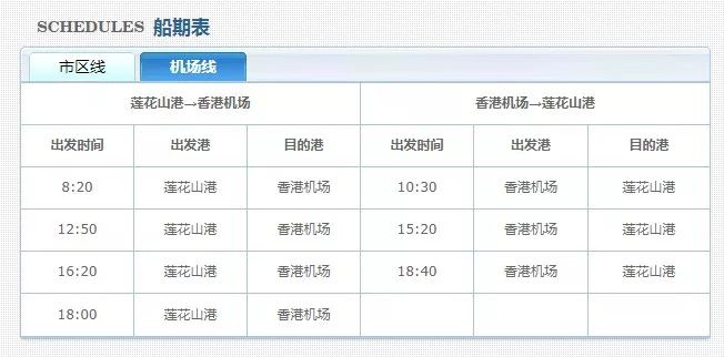 2024年香港港六+彩开奖号码,精细评估方案_家庭版8.499