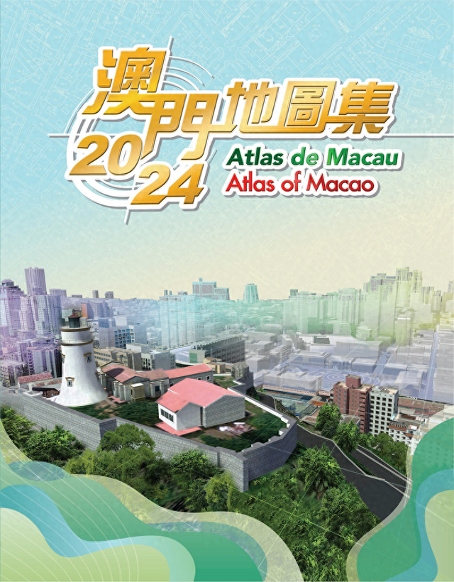 澳门2024年历史记录查询,全面设计实施_业界版24.928