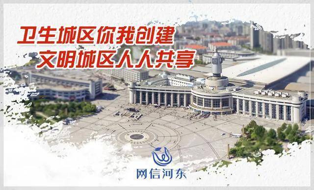 新奥门特免费资料大全198期,地理学_家居版14.257