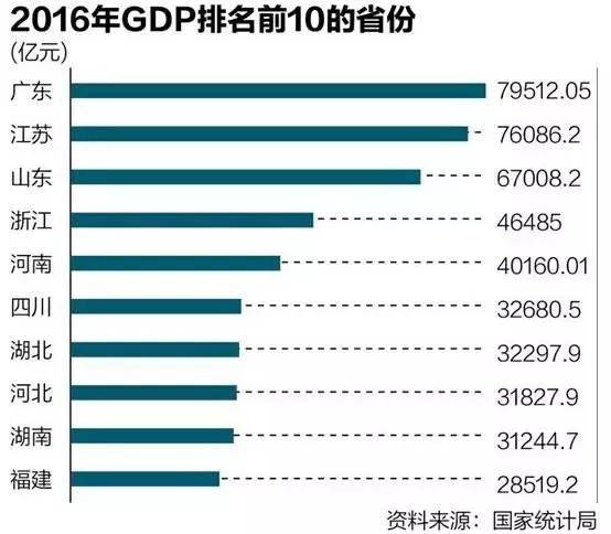 香港今晚4777777开奖结果,全方位展开数据规划_创造力版87.139