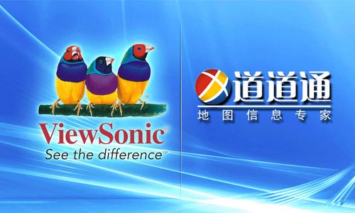 道道通探索前沿科技最新篇章,科技与探索并进