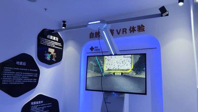 科技引领生活，最新模拟打卡神器助力新时代打卡体验创新升级