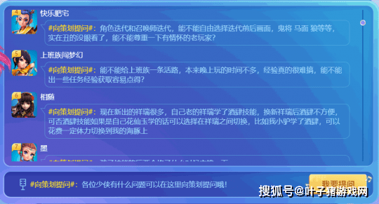 118彩图库免费资料大全,设计规划引导方式_1440p52.239