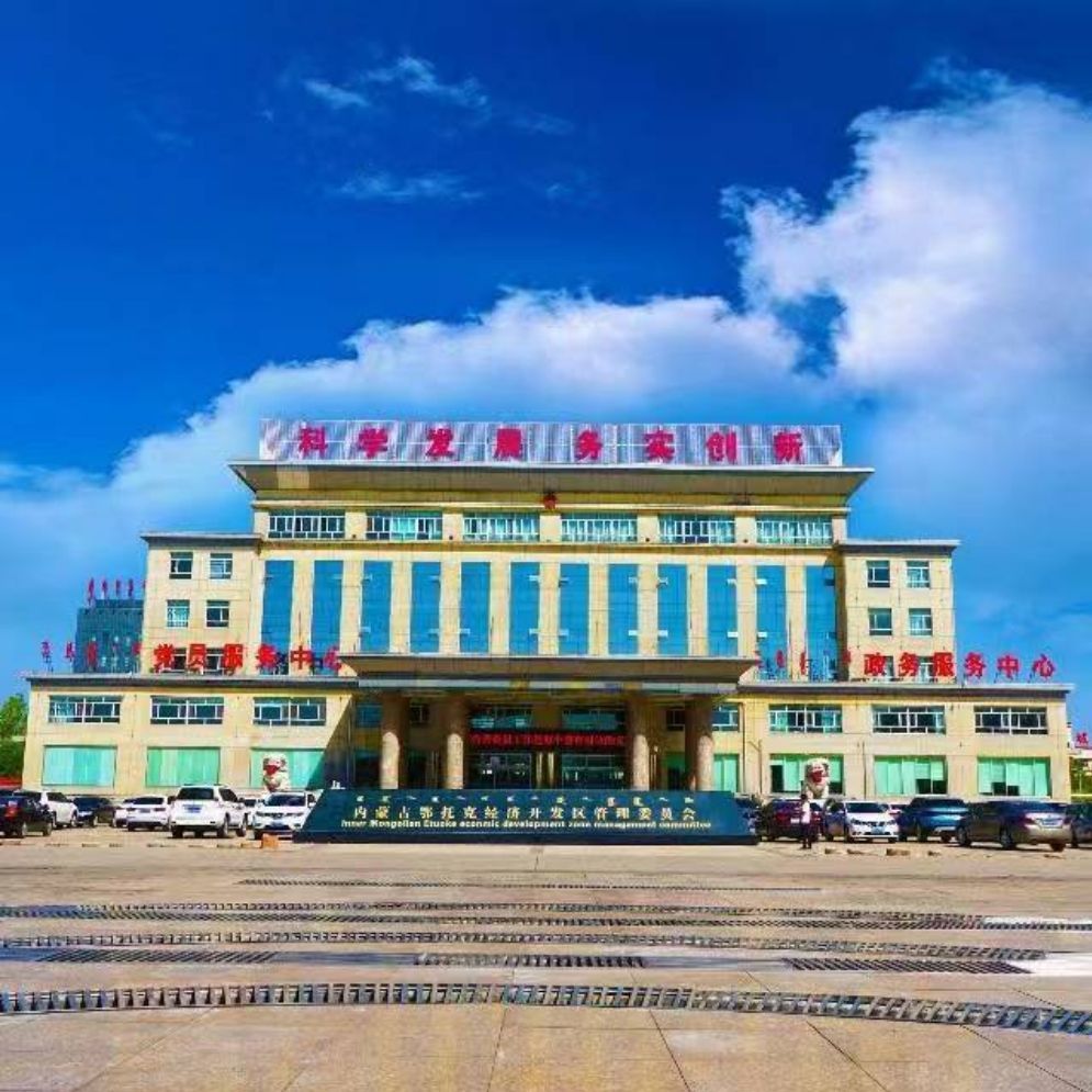 最新棋盘井，智慧与勇气的挑战，潜能无限激发之旅