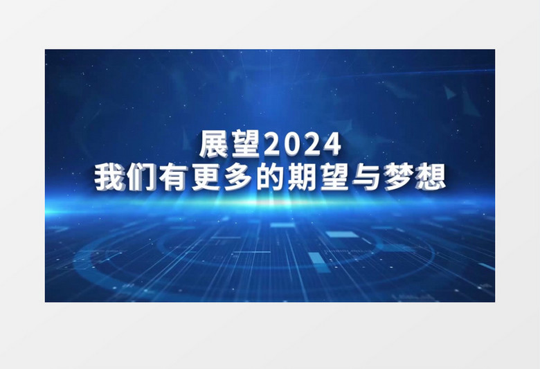 维保工程 第173页