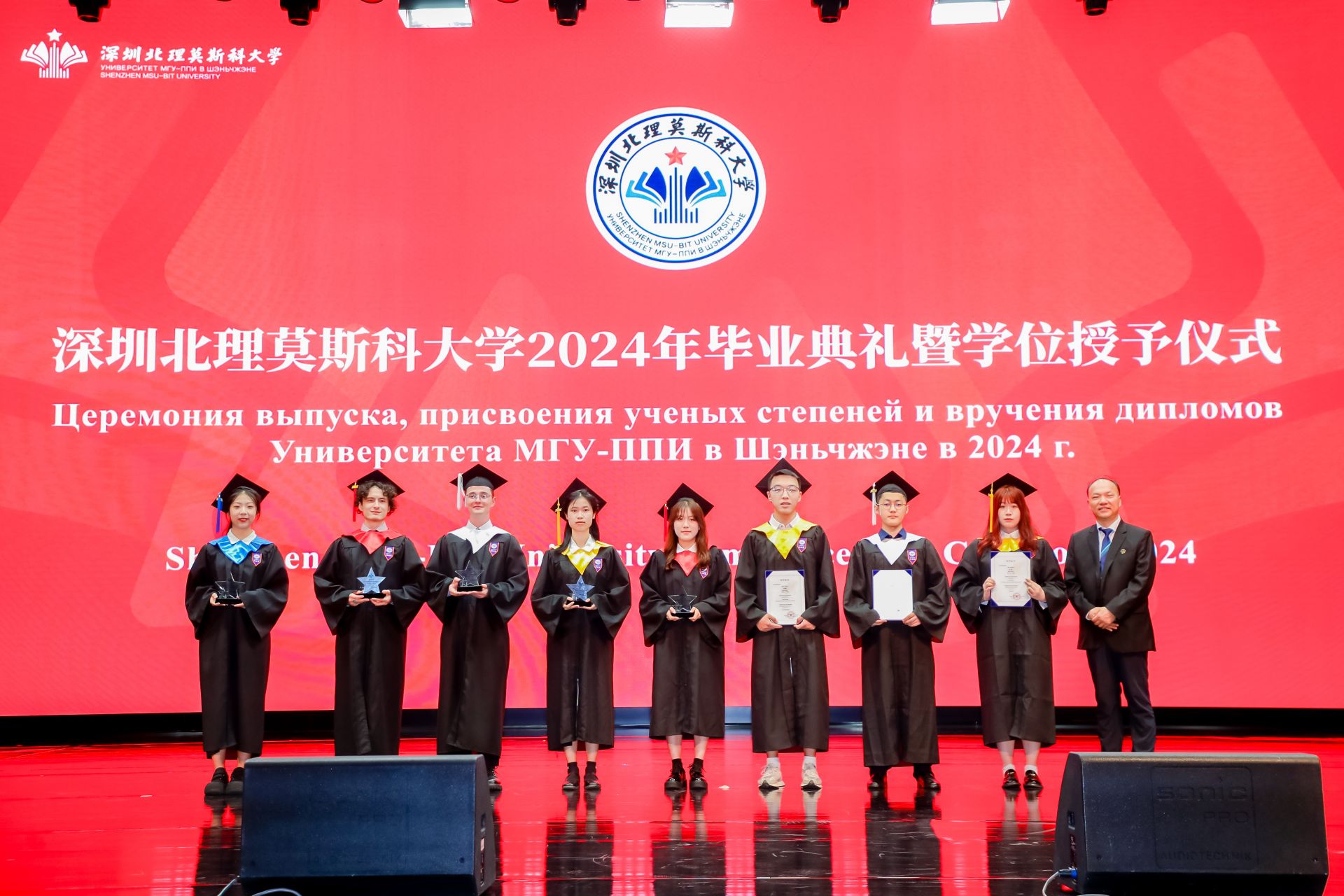 2024年香港开奖结果,权威解析方法_跨界版26.382
