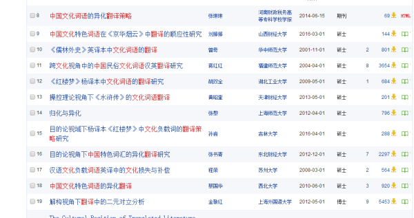 2024新澳精准资料免费提供下载,快速问题解答_加速版43.235