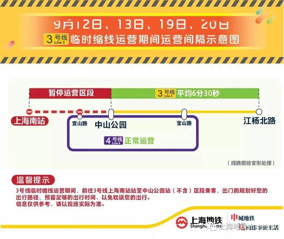 2024新澳门今晚开奖号码和香港,安全性方案执行_声学版67.563