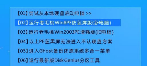 2024正版资料,数据管理策略_豪华款89.271