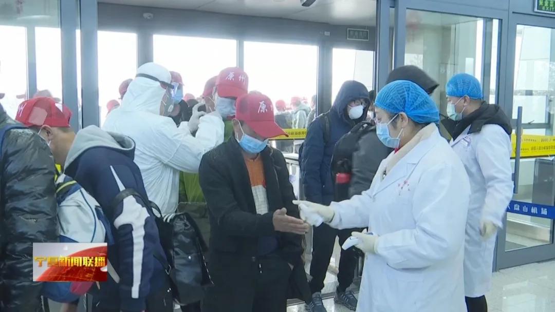 固原疫情全面解读与应对进展最新报告