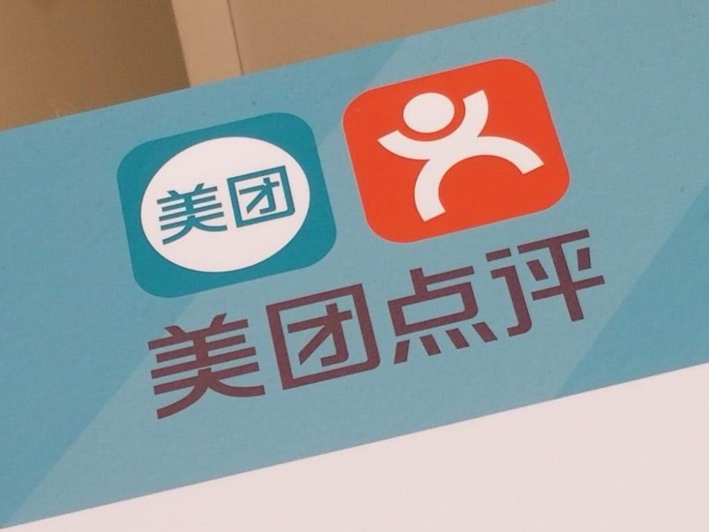 2024澳门天天开好彩大全正版,全身心数据指导枕_先锋科技87.716