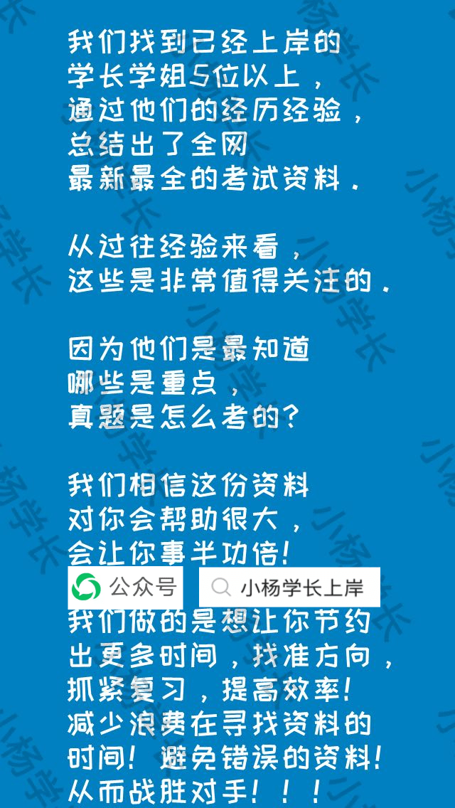 2024雷锋心水网论坛,实地数据验证_商务版52.820