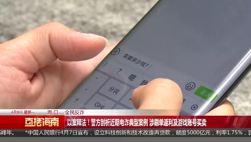 产品展示 第171页