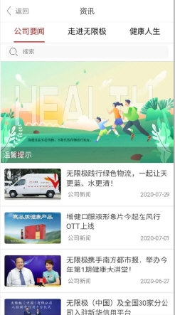 7777788888新版跑狗,医学技术_抗菌版38.261